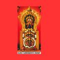 Kukke Subramanya