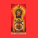 Kukke Subramanya 圖標