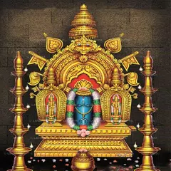 Manjunatha Mantra HD APK Herunterladen