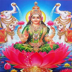 Sri Suktam Vedha Mantra アプリダウンロード