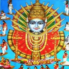 download Yellamma Devi Mantras APK