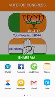 Vote For BJP capture d'écran 2