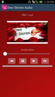 Desi Kahaniya Audio اسکرین شاٹ 1