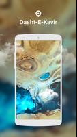 Mount Everest Live Wallpaper ภาพหน้าจอ 2