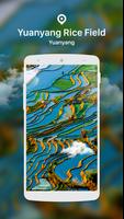 3D Land Live Wallpaper تصوير الشاشة 1