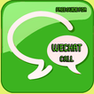 Free Guide for WeChat Call