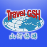 Travel GSH icône
