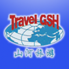 Travel GSH آئیکن