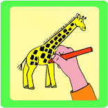 Apprendre dessiner une girafe
