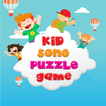 Kids Songs Puzzle Game