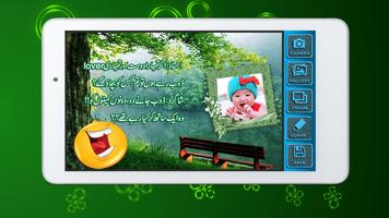 Funny Jokes Photo Frames ภาพหน้าจอ 2