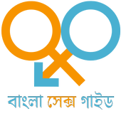 Bangla Sex Knowledge icon Bangla Sex Knowledge icon