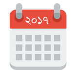 BD Calendar - ক্যালেন্ডার ২০১৭
