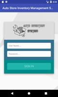 Auto Store Inventory Management System screenshot 1