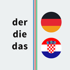 Der Die Das Njemački Hrvatski ไอคอน