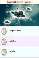 Swahili Love Songs screenshot 2