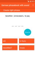 German phrasebook with sound, learn speak tutorial screenshot 2