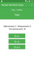 German Test Word Trainer, Grammar A1 A2 B1 B2 C1 screenshot 2
