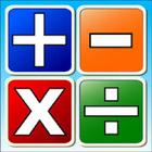 Math Flash أيقونة