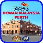 Dewan Malaysia Perth icône