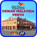 ikon Dewan Malaysia Perth