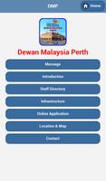 Dewan Malaysia Perth capture d'écran 1