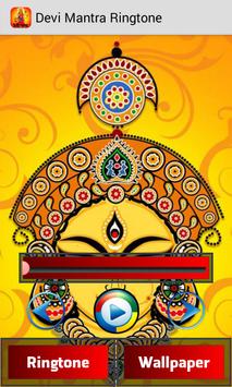 Om mantra chant Om mantra chant