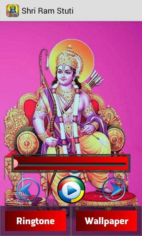 Shri Ram Stuti Mp3 Ringtones APK for Android Download