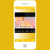 Odia Video Status Lyrics screenshot 2