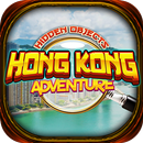 Hidden Objects Hong Kong China - Travel Object App APK