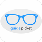 Guide Social Picket Controls icon