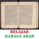 Belajar Bahasa Arab Lengkap APK