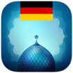 أوقات الصلاة في ألمانيا 2017