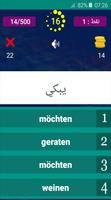 لعبة كلمات ألمانية screenshot 3