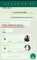 قروبات واتس اب تصوير الشاشة 1