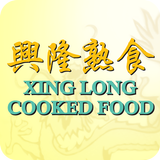 Xing Long Cooked Food icône