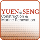 Yuen and Seng 图标