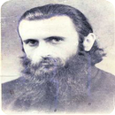 Părintele Arsenie APK
