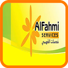 Alfahmi Services ícone