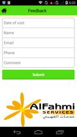 Alfahmi Services تصوير الشاشة 3