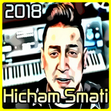 Hicham Smati icône
