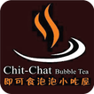 Chit-Chat Bubble Tea