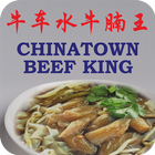 Chinatown Beef King biểu tượng