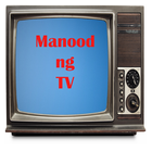 Icona Manood ng TV Teleserye  kahit walang internet