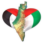 دردشة فلسطين icône
