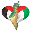 دردشة فلسطين