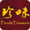 Foods Treasure