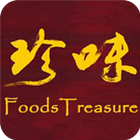 Foods Treasure ícone
