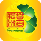 Greenland VegetarianRestaurant Zeichen