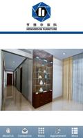 Henderson Furniture Cartaz